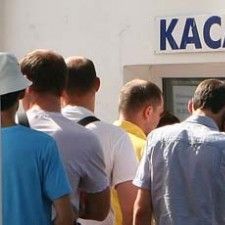 Продаж квитків: просимо вибачення за тимчасові незручності