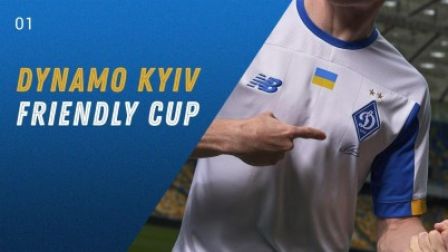 Кузик та Муха стали переможцями групового етапу Dynamo Kyiv Friendly Cup