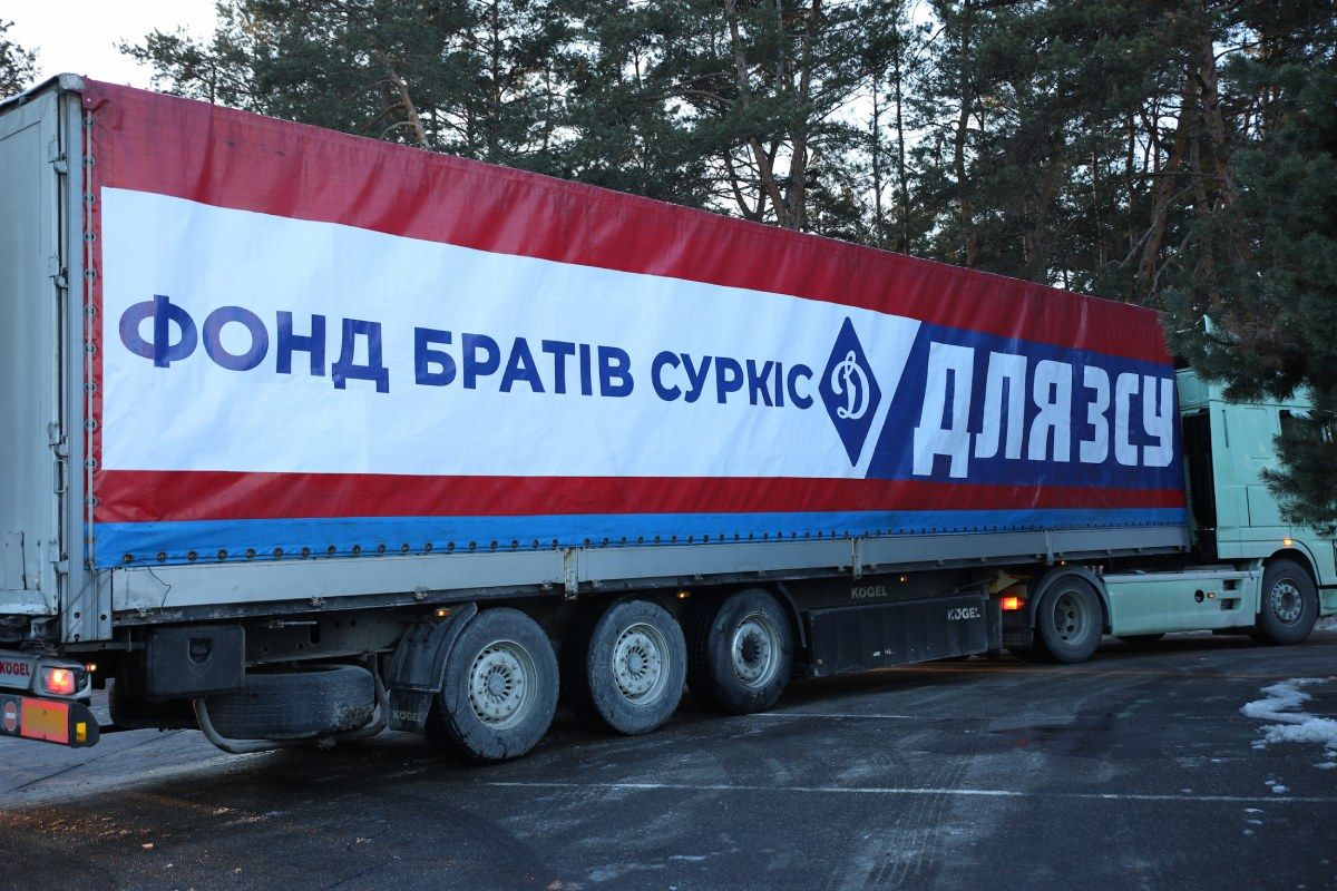 Фонд братів Суркіс продовжує допомагати українським військовим