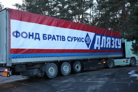 Фонд братів Суркіс продовжує допомагати українським військовим