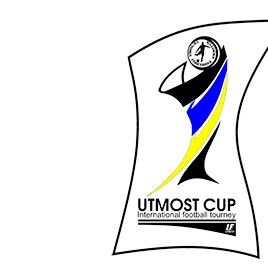 «Динамо» U13 зі стовідсотковим результатом вийшло до чвертьфіналу Utmost Cup-2021