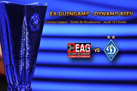 FC Dynamo Kyiv – EA Guingamp: history and facts