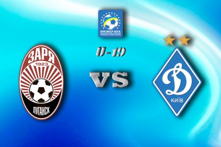 U-19. Matchday 9. Zoria – Dynamo. Preview