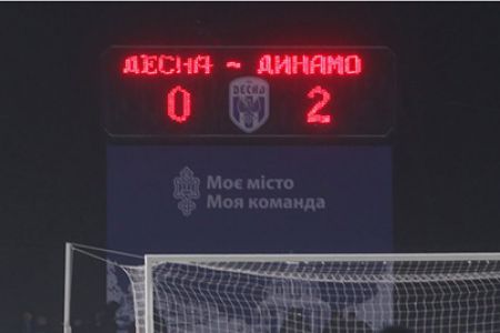 Ukrainian Cup semifinal: possible opponents