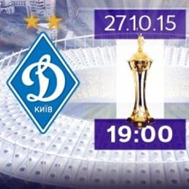 Dynamo vs Obolon-Brovar: last pre-match news