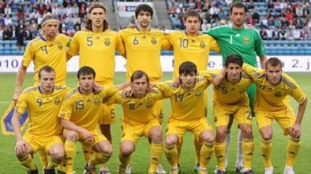 Three Dynamo players in Ukraine's squad