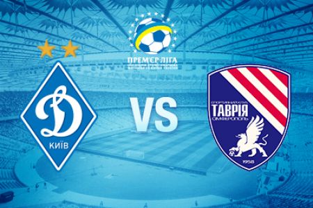 UPL. Matchday 6. Dynamo – Tavria. Preview