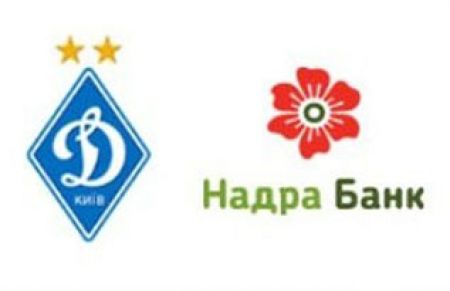 Програма лояльності від банку «Надра» для власників абонементів «Динамо»