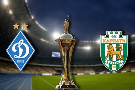 Ukrainian Cup round of 16. Second leg. Dynamo – Karpaty. Preview (+ VIDEO)