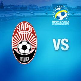 Ukrainian Premier League. Matchday 15. Zorya – Dynamo. Preview