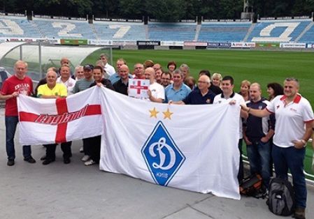 Open day for English fans at Dynamo Stadium