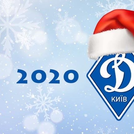 Dynamo year 2020 in 120 seconds!