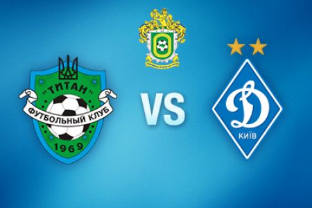 Ukrainian First League. Matchday 8. Tytan – Dynamo-2. Preview