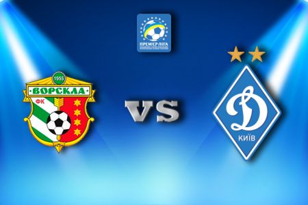 UPL. Matchday 10. Vorskla – Dynamo. Preview (+ VIDEO)