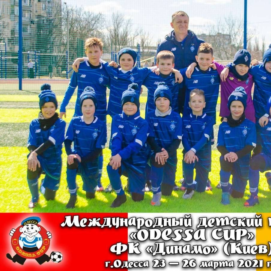 Odessa Cup. «Динамо» U9 обіграло «Зміну» та зіграє у фіналі!