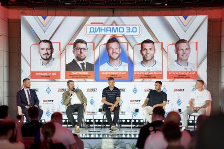«Динамо 3.0»: спільний медіазахід з GGBET