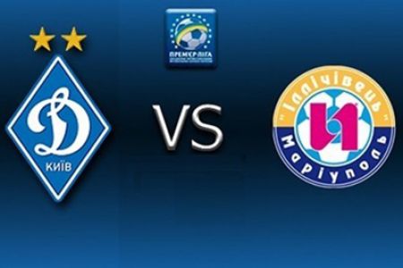 UPL. Matchday 17. Dynamo – Illichivets. Preview (+ VIDEO)