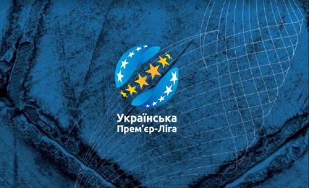 Матч «Динамо» - «Олександрія» відбудеться 4 травня