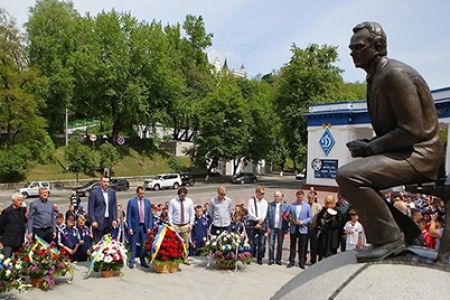 Tribute to Valeriy LOBANOVSKYI at Dynamo Stadium