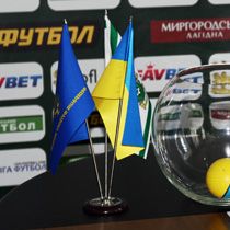 Professional Football League of Ukraine has carried out relegation playoff toss