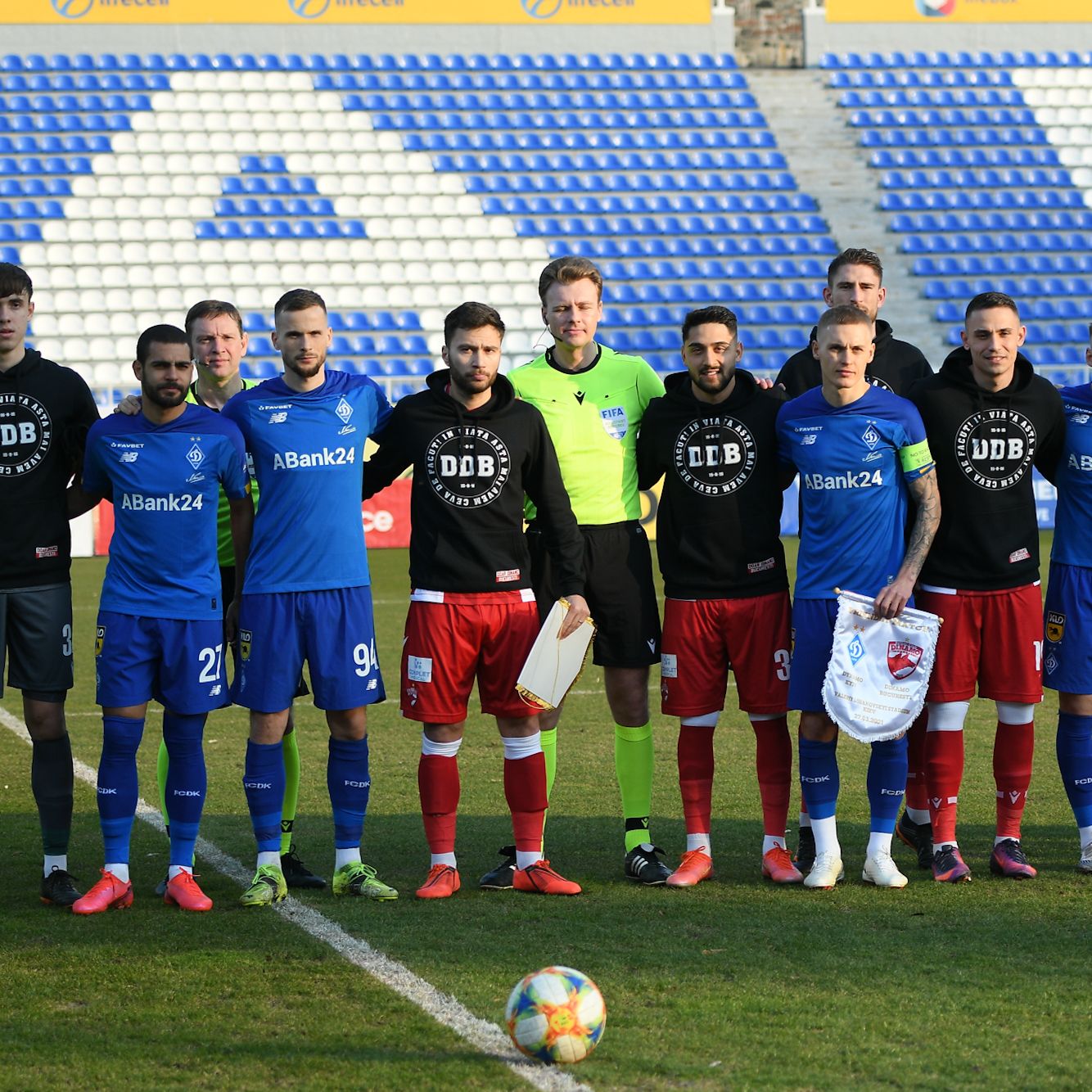 Friendly. Dynamo Kyiv – Dinamo Bucuresti – 3:0. Report