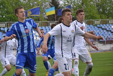 U-19. 2-й етап. 11-й тур. «Металург» (Д) - «Динамо» - 1:4