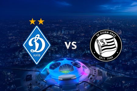 Champions League. Dynamo – Sturm: date and venue