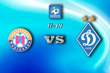 U-19. Matchday 15. Illichivets – Dynamo. Preview