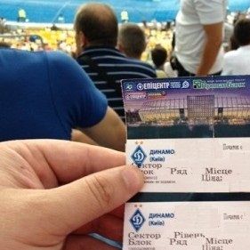 Tickets for Dynamo UPL match against Metalist available