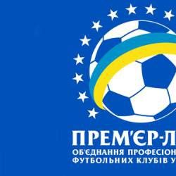 UPL matchday 16. Volyn – Dynamo: match date