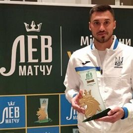 Heorhiy Bushchan – MVP of the match against Netherlands
