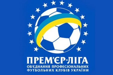 Date of Dynamo UPL match against Metalurh settled