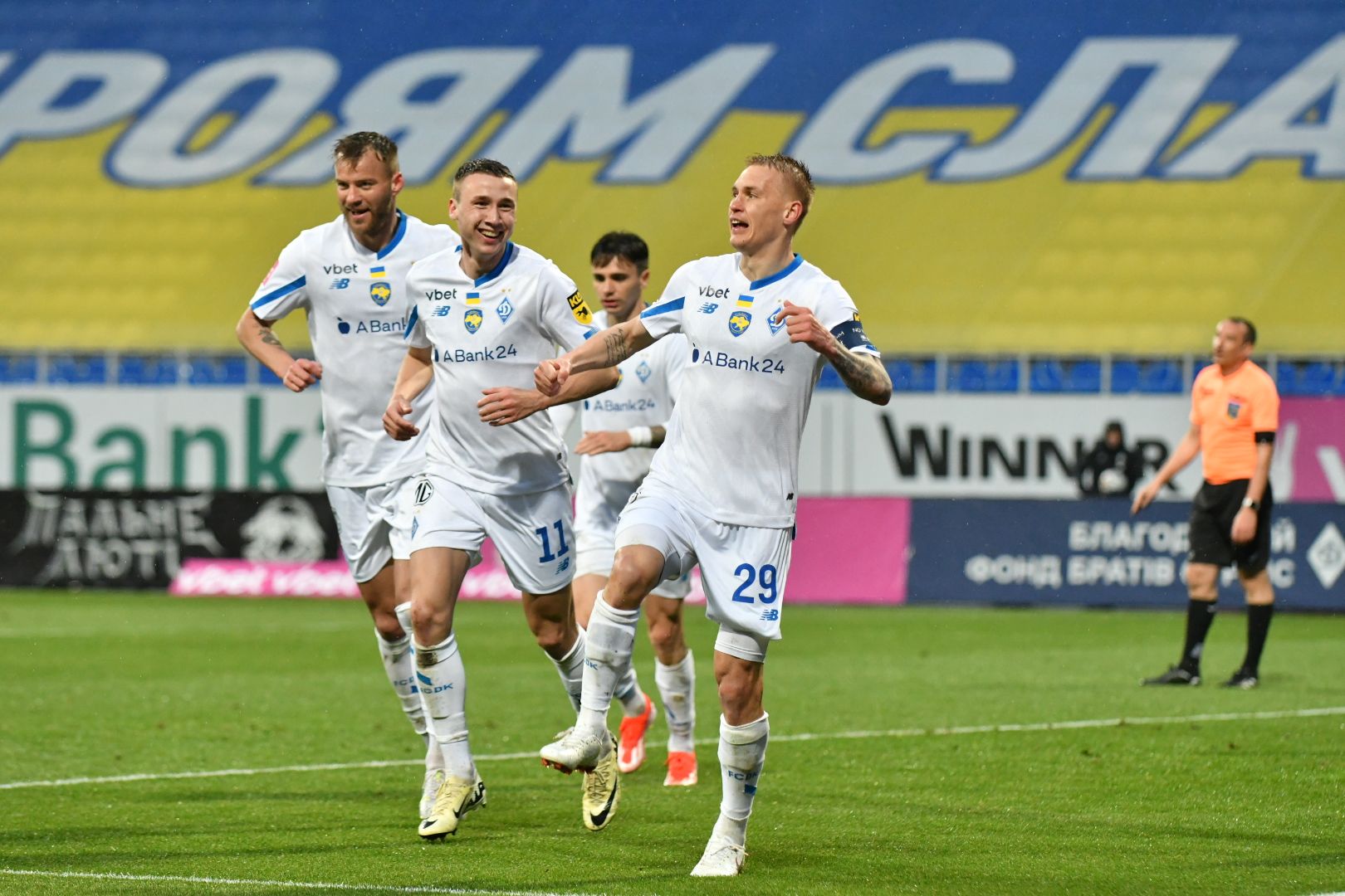 UPL. Dynamo – Polissia – 3:0. Report