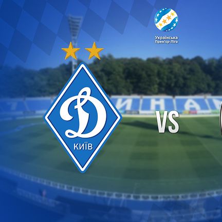 Dynamo – Shakhtar: tickets available!