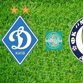 Ukrainian Cup round of 32 draw. Dynamo to face Metalurh Donetsk