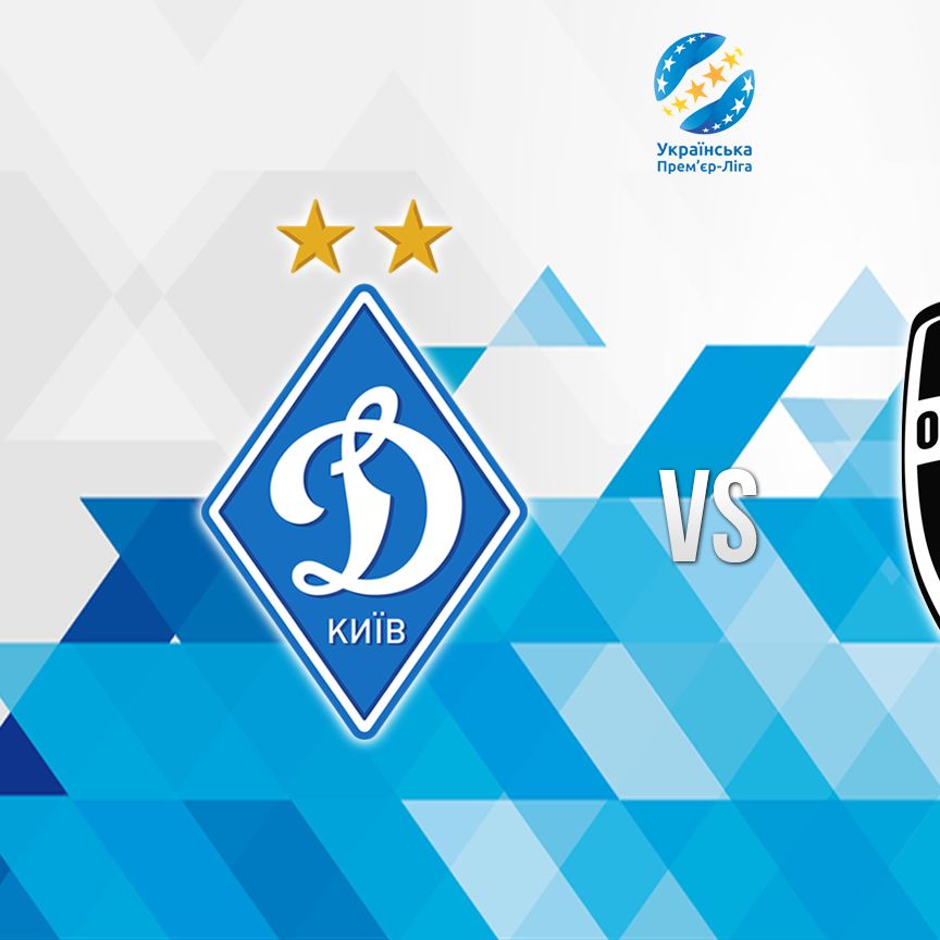 UPL. Matchday 1. Dynamo – Oleksandria. Preview