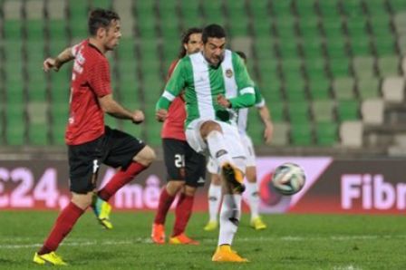 Rio Ave win first Primeira Liga match within a month and a half