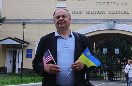 Dynamo friends in the USA: “To help Ukraine in time of need”