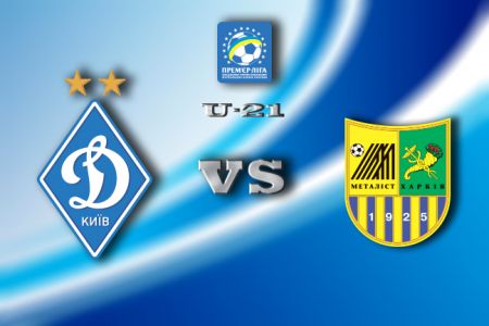 U-21. Matchday 13. Dynamo – Metalist. Preview