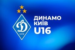 ДЮФЛУ. U16. Фінальний турнір. «Динамо» - ДЮСШ ФА «Кривбас» - 3:0