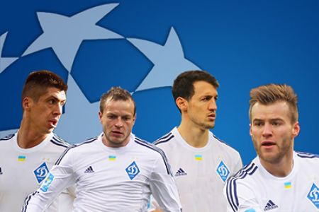 Four Dynamo players in UPL matchday 18 all-star teams!