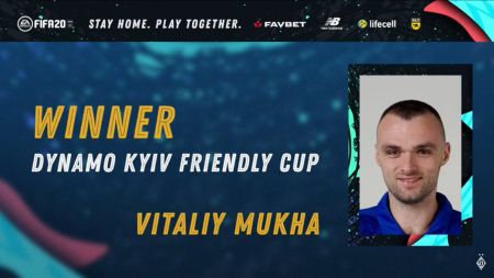 Віталій Муха став переможцем турніру Dynamo Kyiv Friendly Cup!