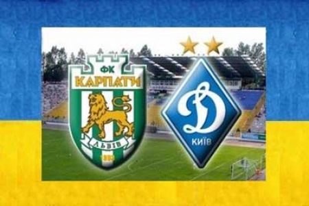 Dynamo to play against Karpaty on April 12