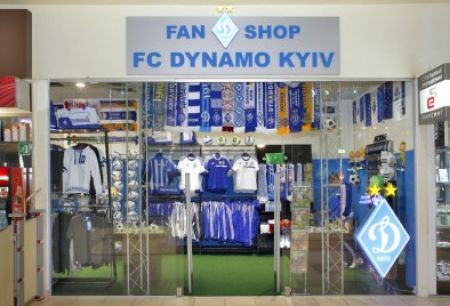 Best Dynamo stuff at official salespoints!