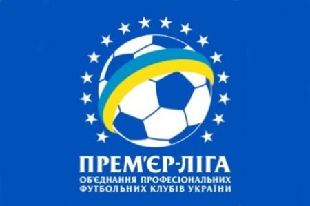 Dynamo Kyiv – Tavria Simferopol. Kick-off