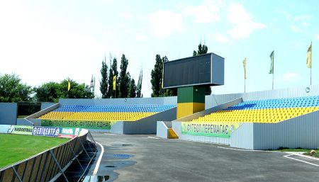 Support Dynamo in Oleksandria!