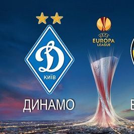 Accreditation to Dynamo vs Valencia Europa League match