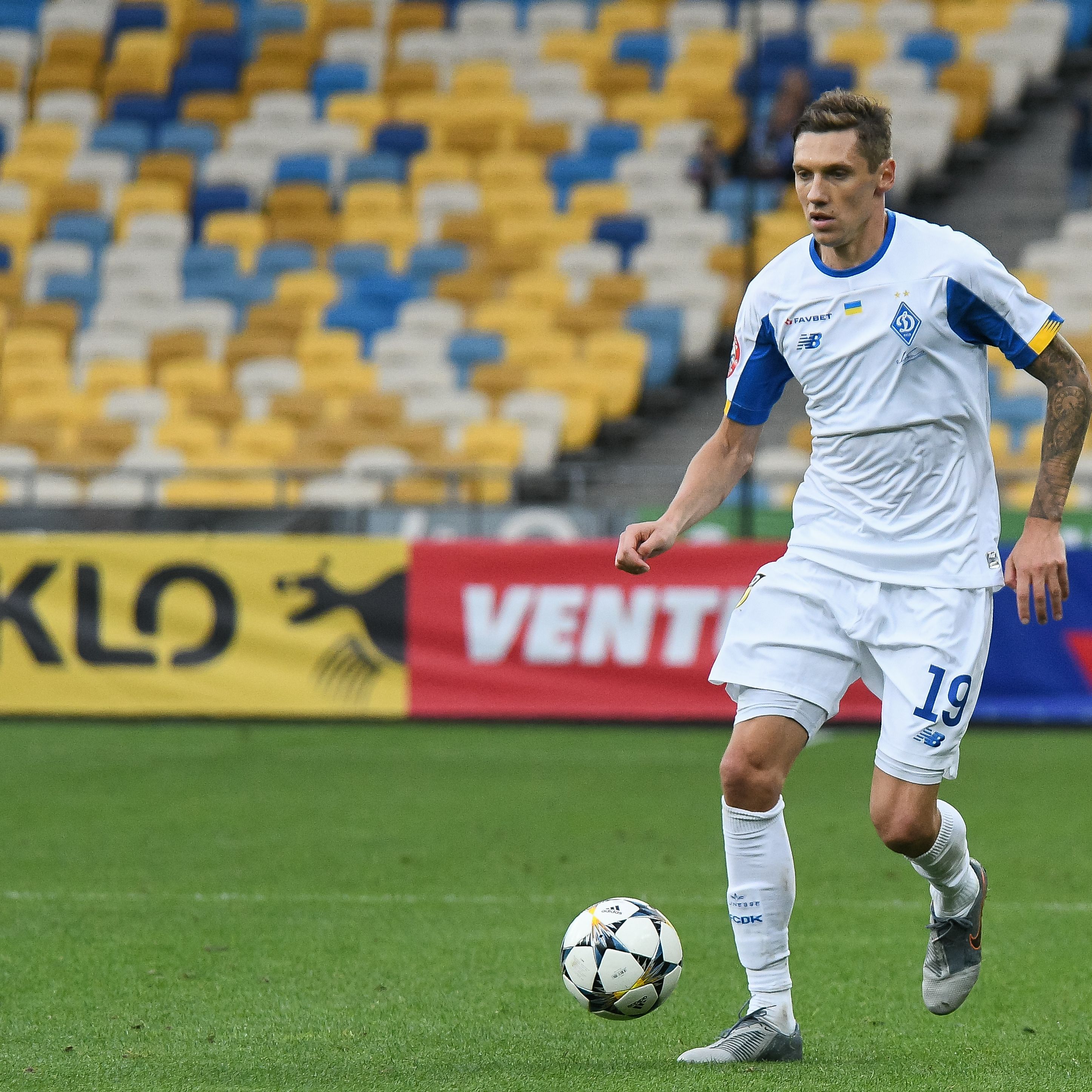 Dynamo and Rizespor agree on loan move of Denys Harmash