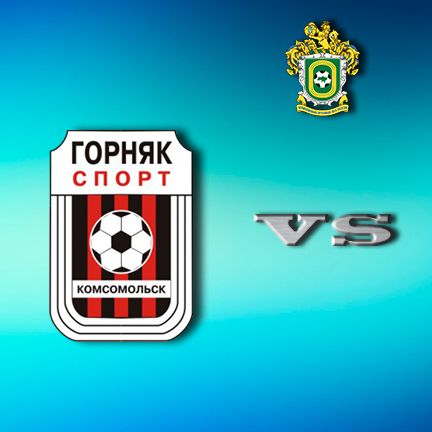 Ukrainian First League. Hirnyk-Sport – Dynamo-2. Preview