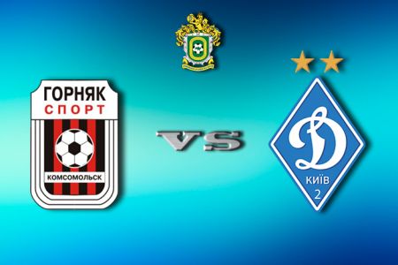 Ukrainian First League. Hirnyk-Sport – Dynamo-2. Preview